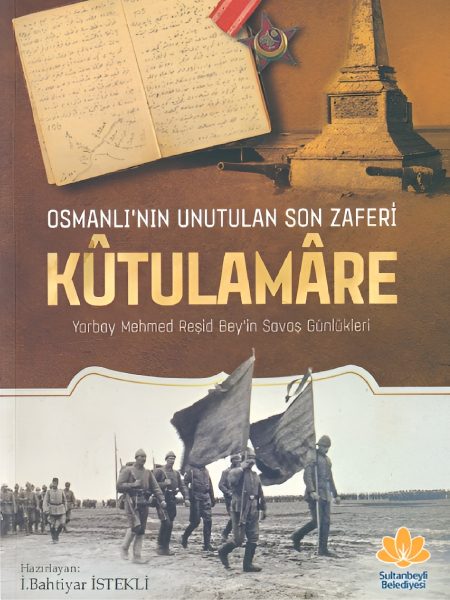 kuttulamare 1